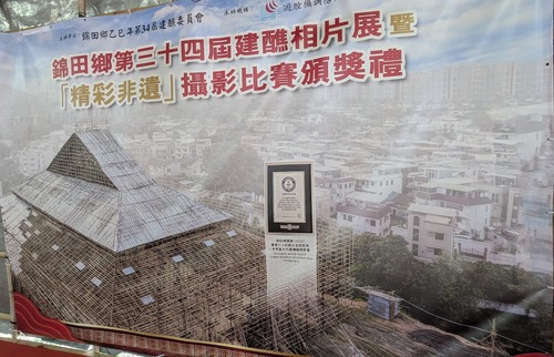 PXL_20260121_075511609