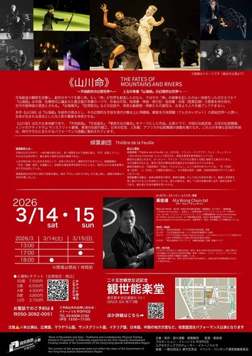 4OF3pykm162026050202