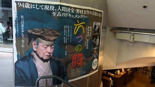 PXL_20250915_050814696