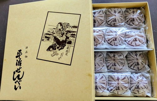 765bbfb3-6fa7-407b-9950-b77927fb861a~1