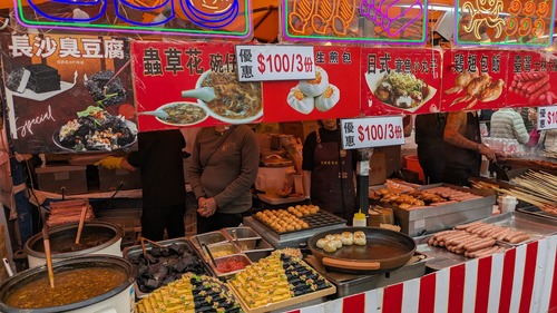 PXL_20260121_074221017