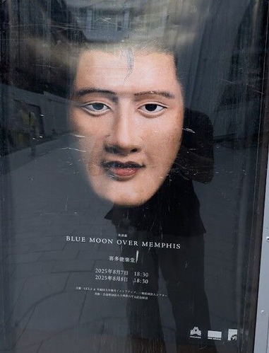 PXL_20250808_090240027