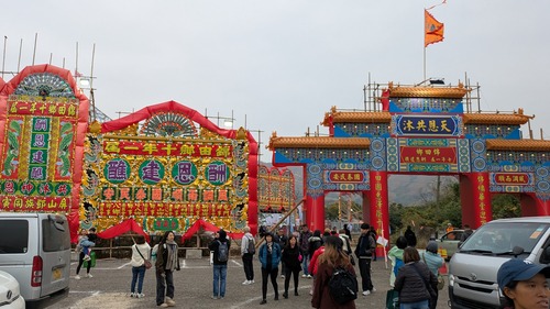 PXL_20260121_070300665 (1)