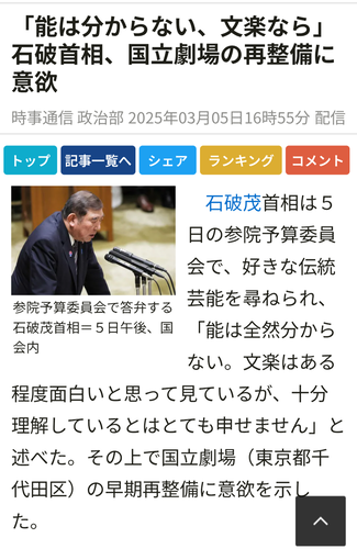 Screenshot_20251012-214903