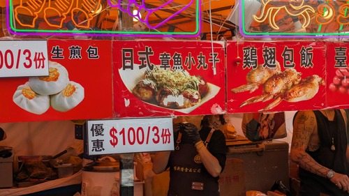 PXL_20260121_074212746.MP