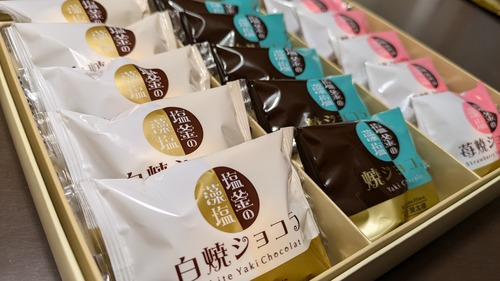 PXL_20240629_132652965