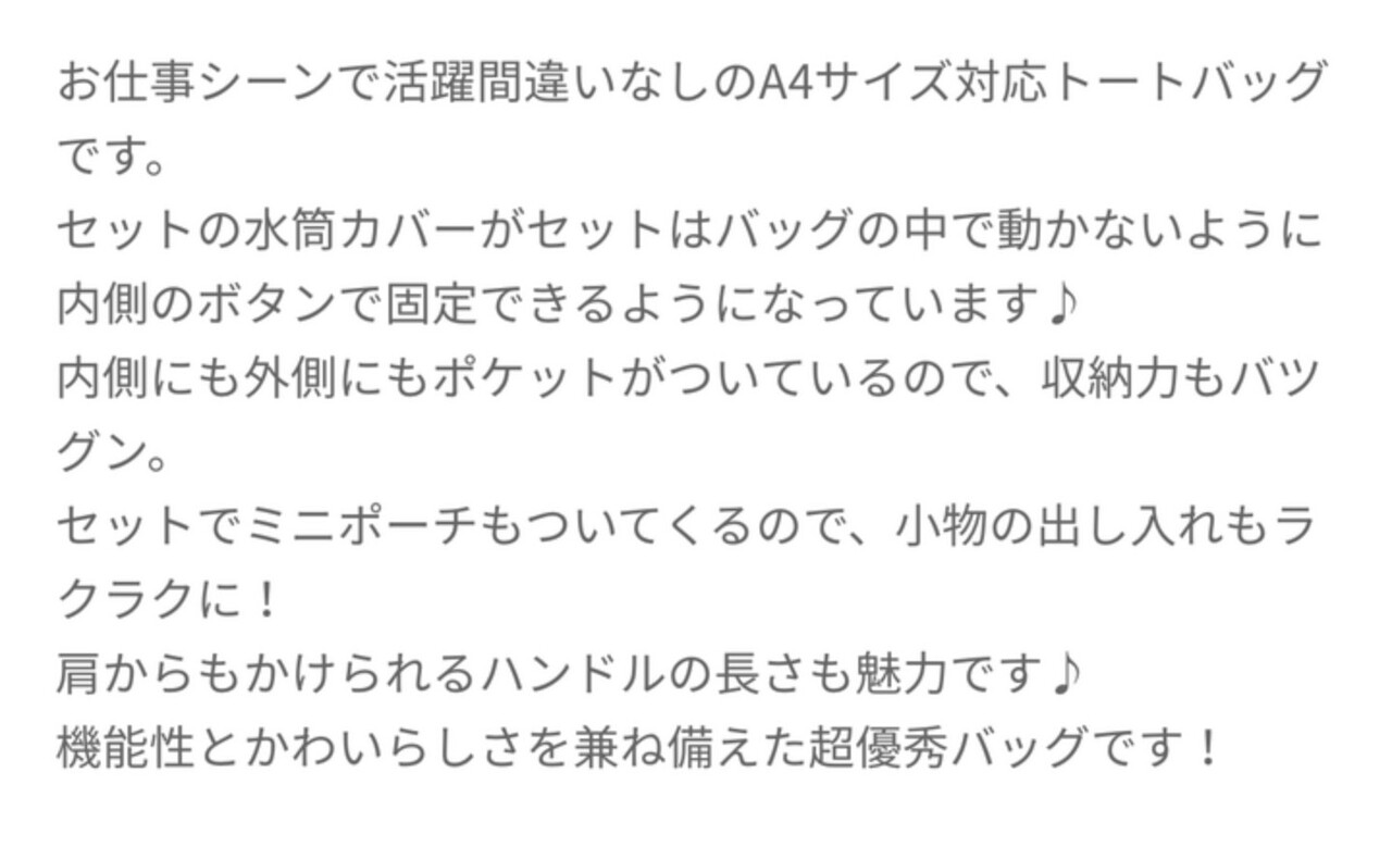 誤字収集癖をひけらかす くよろぐ 誤字収集癖をひけらかす くよろぐ