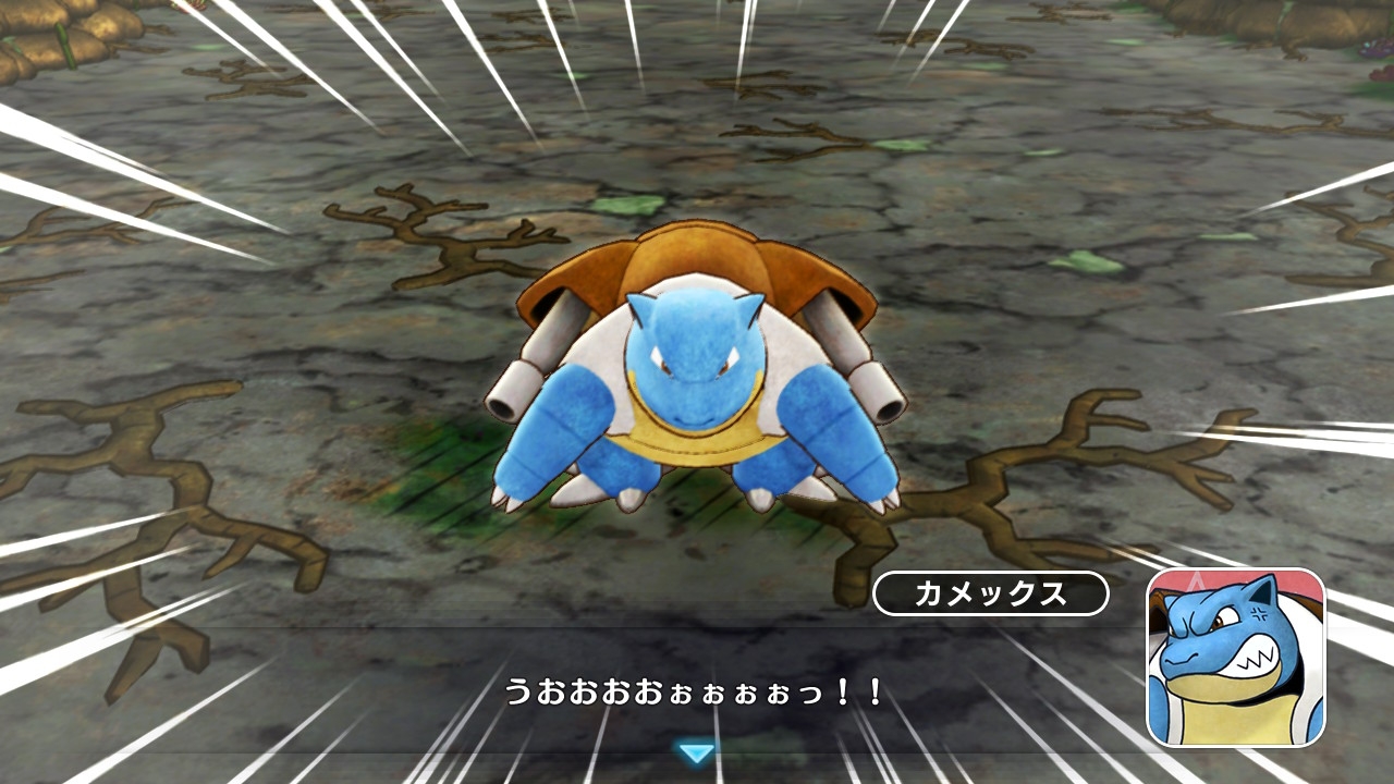 ポケダンあとちょっと くよろぐ ポケダンあとちょっと くよろぐ