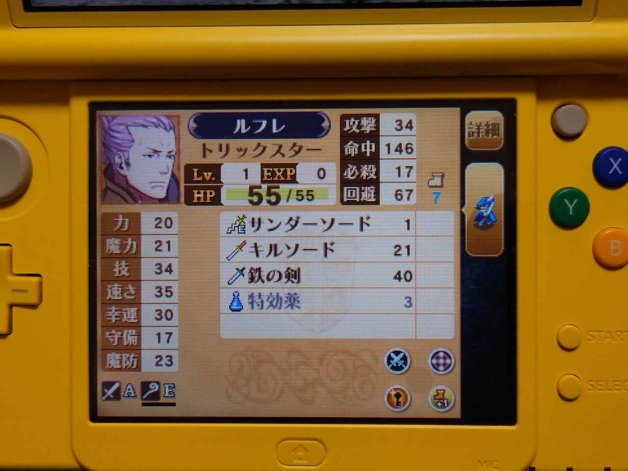 にっき くよろぐ にっき くよろぐ