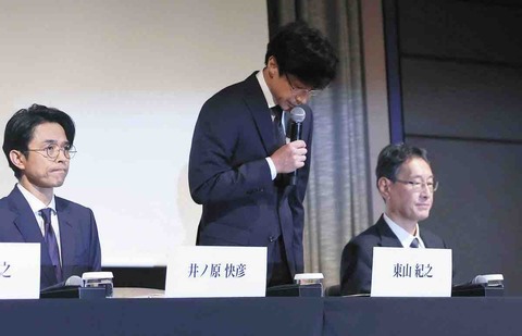 【速報】旧ジャニーズ、新会社名は「STARTO ENTERTAINMENT」もう卑猥だよこの会社wwwww : けうけう情報局