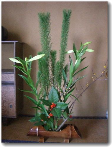 正月用生け花 花水木の庭 正月用生け花 花水木の庭