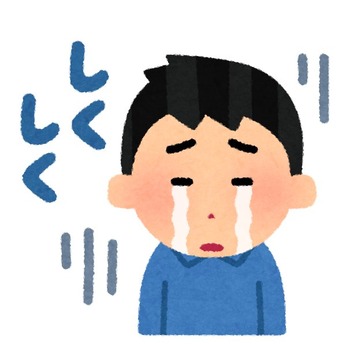 【疲れた】すれ違う度にオヤジ臭いと言われるので、色々ケアしてきた。すべての服を柔軟剤使ってコインランドリーで洗いなおしてきた。なのに…。