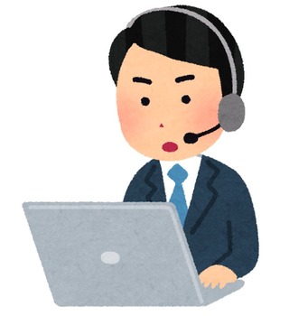 job_telephone_operator_man_majime
