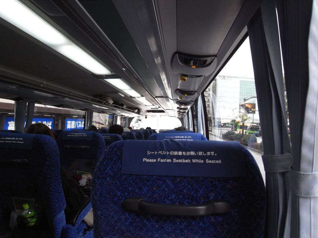しみずに乗って Travel To My Destination