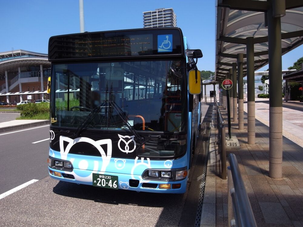 動物園に行こう 線に乗車 しみずに乗って Travel To My Destination 動物園に行こう 線に乗車 しみずに乗って Travel To My Destination