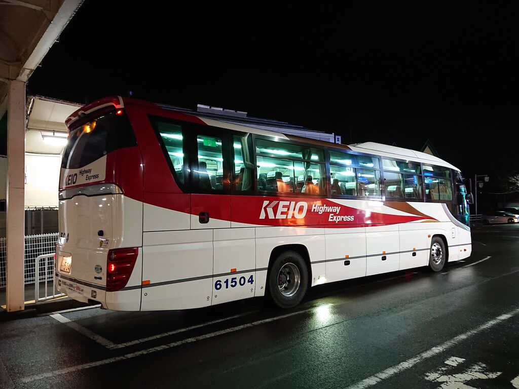 中央高速バス しみずに乗って～Travel to My Destination～