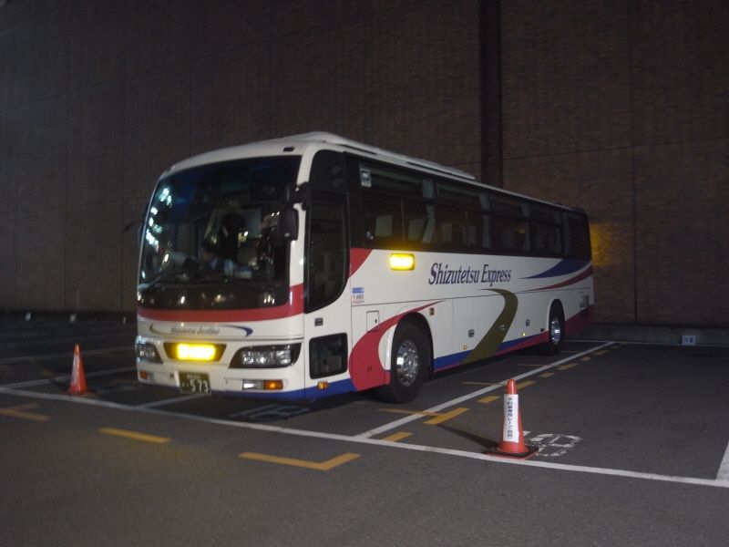 横浜ライナー 相良営業所便 しみずに乗って Travel To My Destination