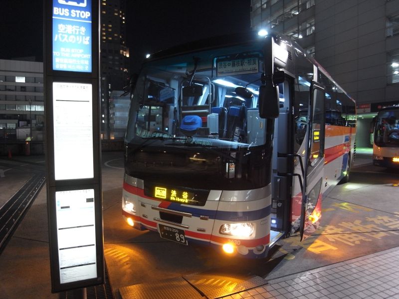 相良渋谷線 渋谷ライナー 乗車記 2 しみずに乗って Travel To My Destination