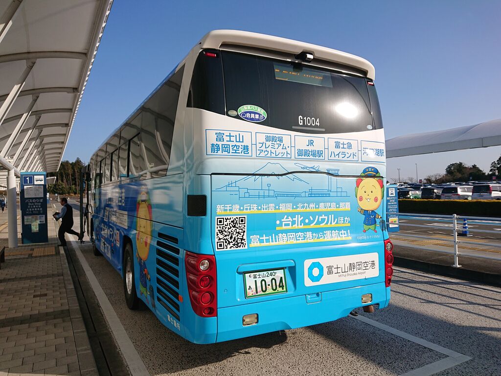 静岡空港 新千歳 イメージポケモンコレクション