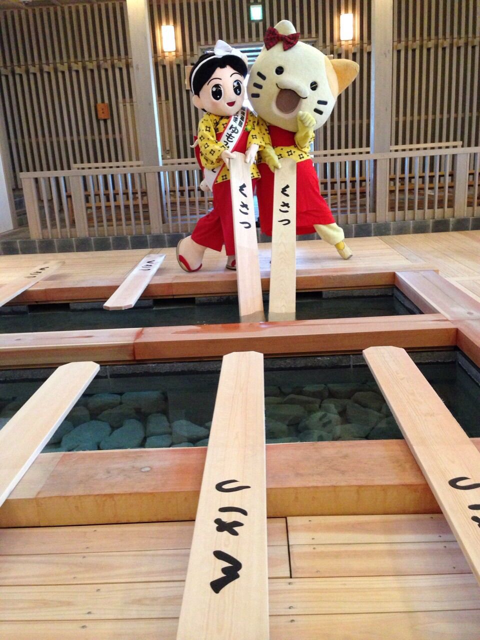 5/3・4草津温泉ゆもみちゃん : みっけちゃん 公式サイト〜大阪府枚方市