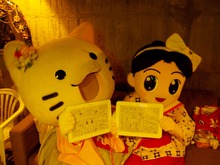 th__IGP1157
