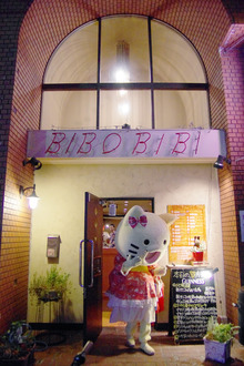 IMGP3036