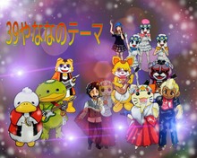 2015-03-09-13-34-42
