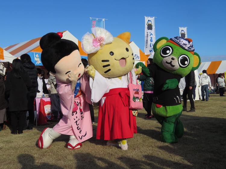 羽生楽しかったにゃん みっけちゃん 公式サイト 大阪府枚方市くずは