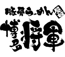 o0800070812495131820