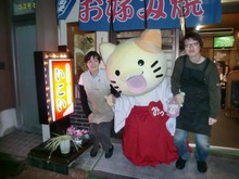 o0800060012467434169