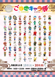 poster02s