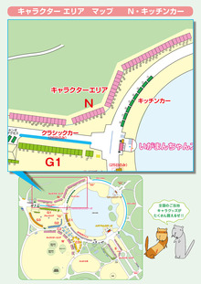 map03