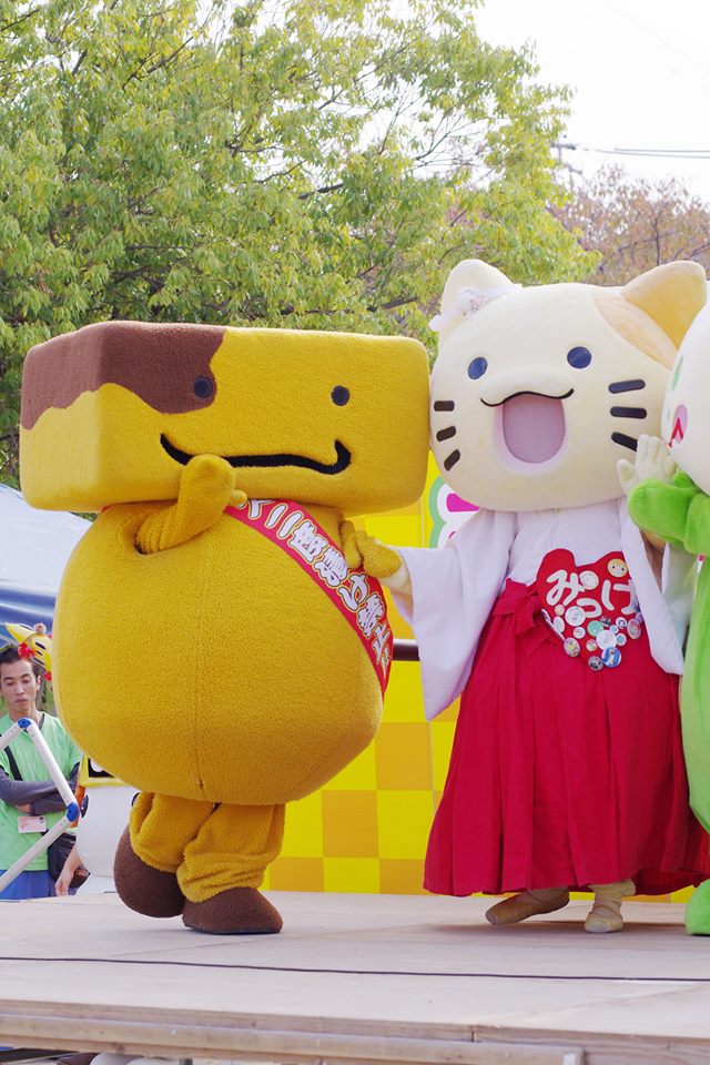 みっけの大切なお友達 くしたん 大阪の新世界のキャラにゃん みっけちゃん 公式サイト 大阪府枚方市くずは みっけの大切なお友達 くしたん 大阪の新世界のキャラにゃん みっけちゃん 公式サイト 大阪府枚方市くずは
