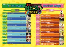 53717fbf93ed80c755eefe987a405b1f-1