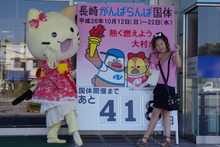 IMGP2937