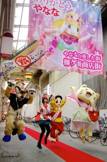 th__IGP1053