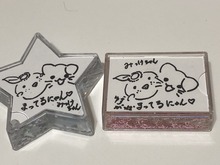 S__11837456
