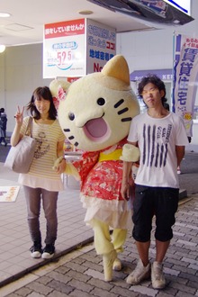 IMGP3038