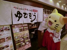 o0800060012467410955