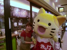 o0800060012467410957