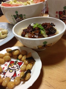 1058339_203885633099377_1541147628_n