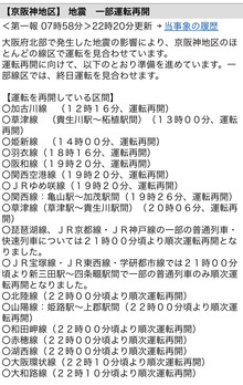 889FDB13-B72E-49F4-9E83-F26176EDED66