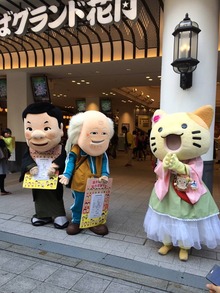 1622207_311692238985382_6744151025924849548_n