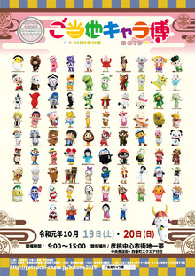 poster01s