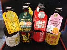 961169_205854699569137_2111589976_n