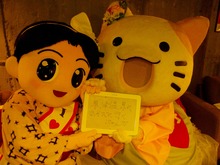 th__IGP1137
