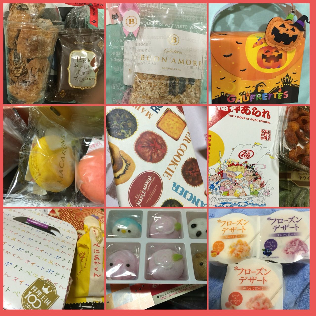 リボン イラスト お手紙 地元お土産とありがとうにゃん みっけちゃん 公式サイト 大阪府枚方市くずは