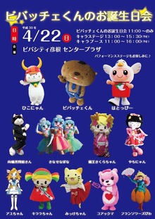 C6CA8754-A2AB-4431-AF86-476DFB95E1E1