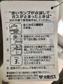 B1040362-84A8-4248-A249-DFF5B6F6076F
