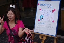 IMGP7968